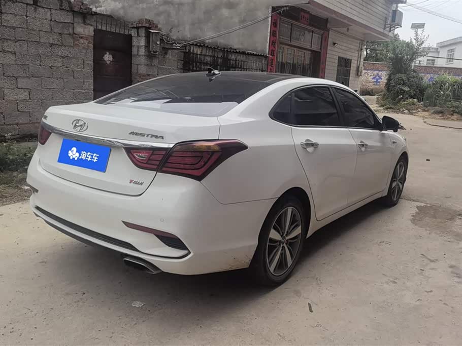 Hyundai Name picture