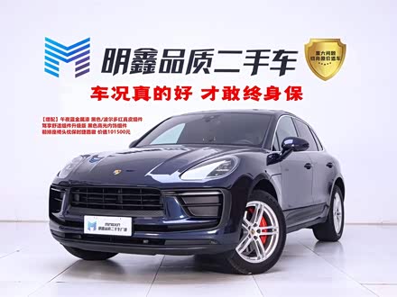 Macan 2022 Macan 2.0T