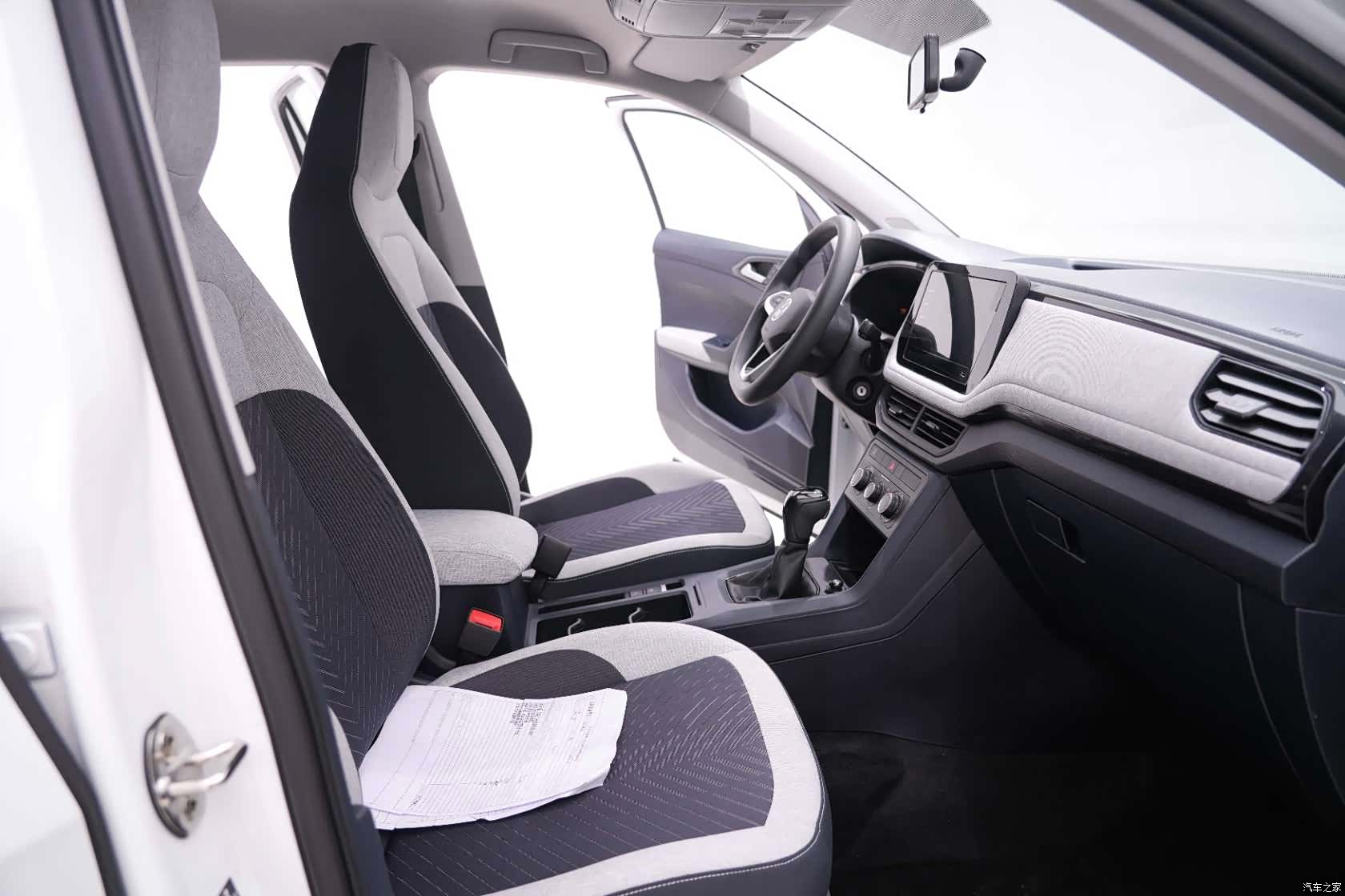 Volkswagen Tharu, 2024 17