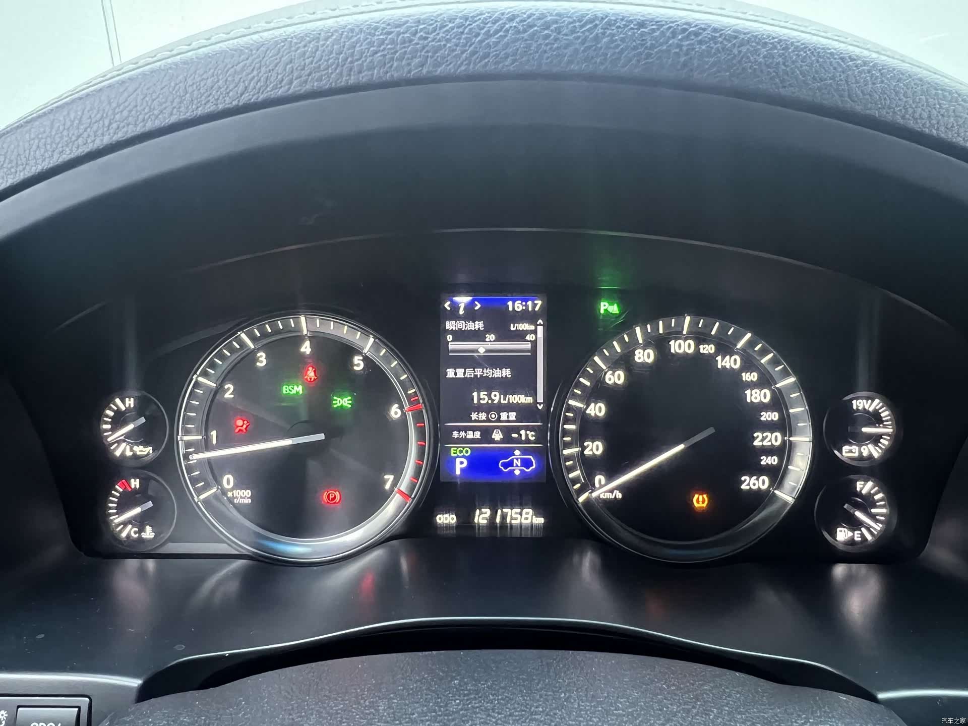 Lexus LX, 2019 15