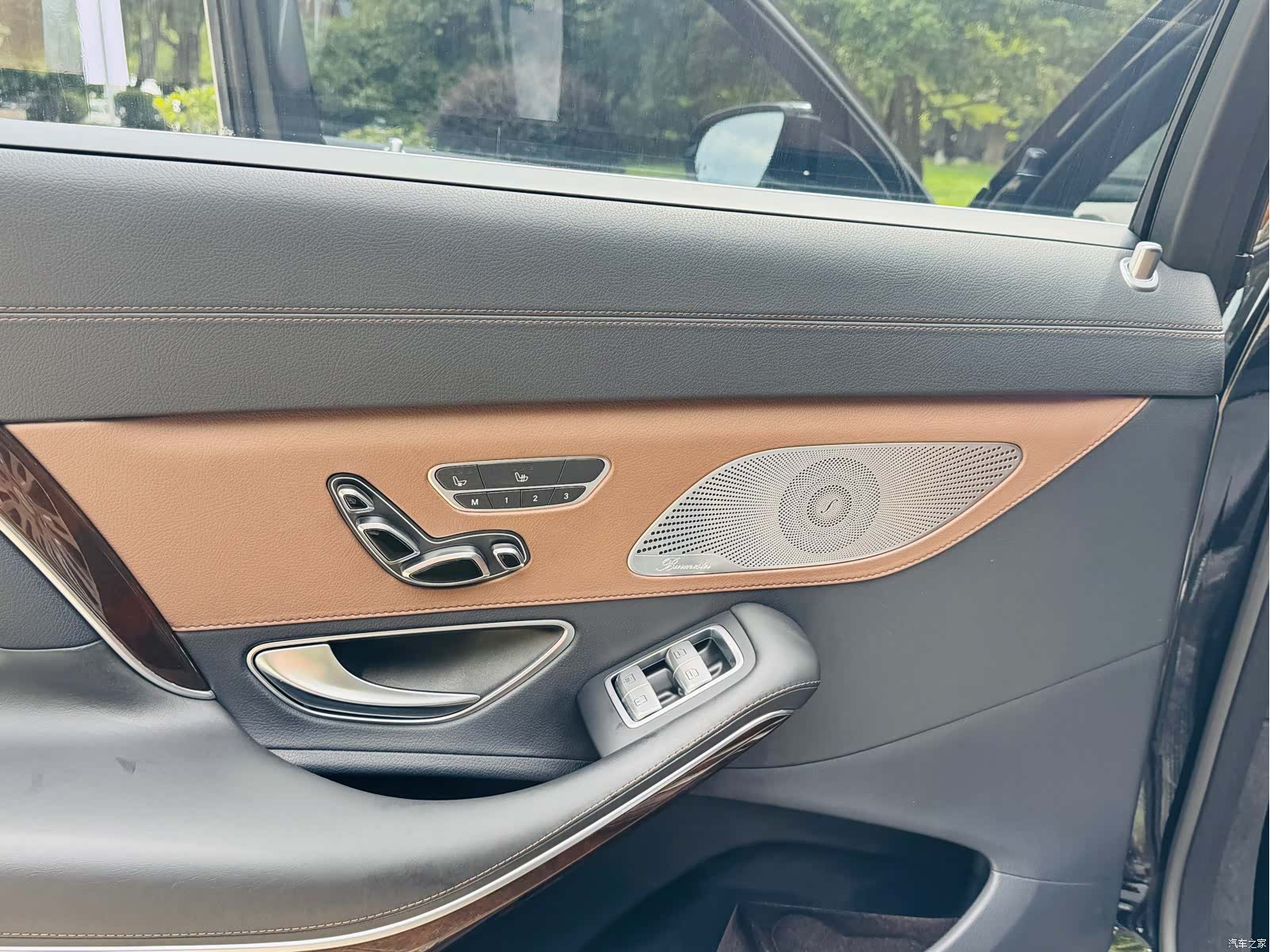 Maybach S-Class, 2015 6
