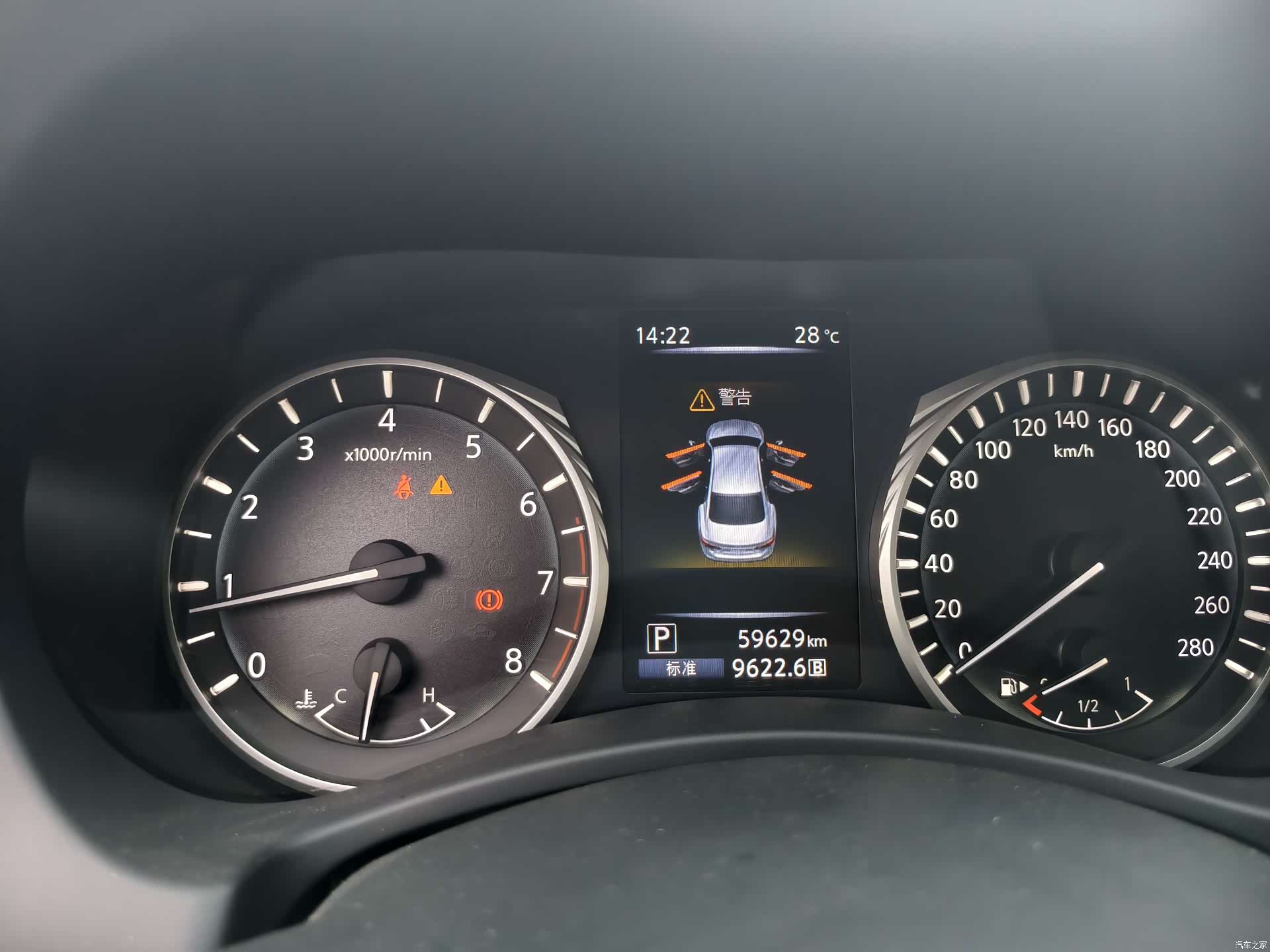 Infiniti Q50L, 2019 13