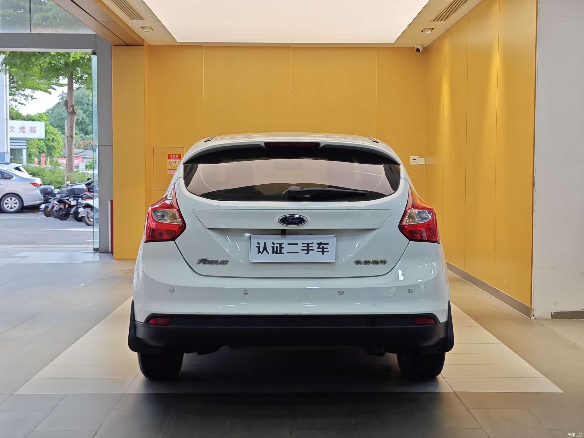 Ford Focus, 2015 27