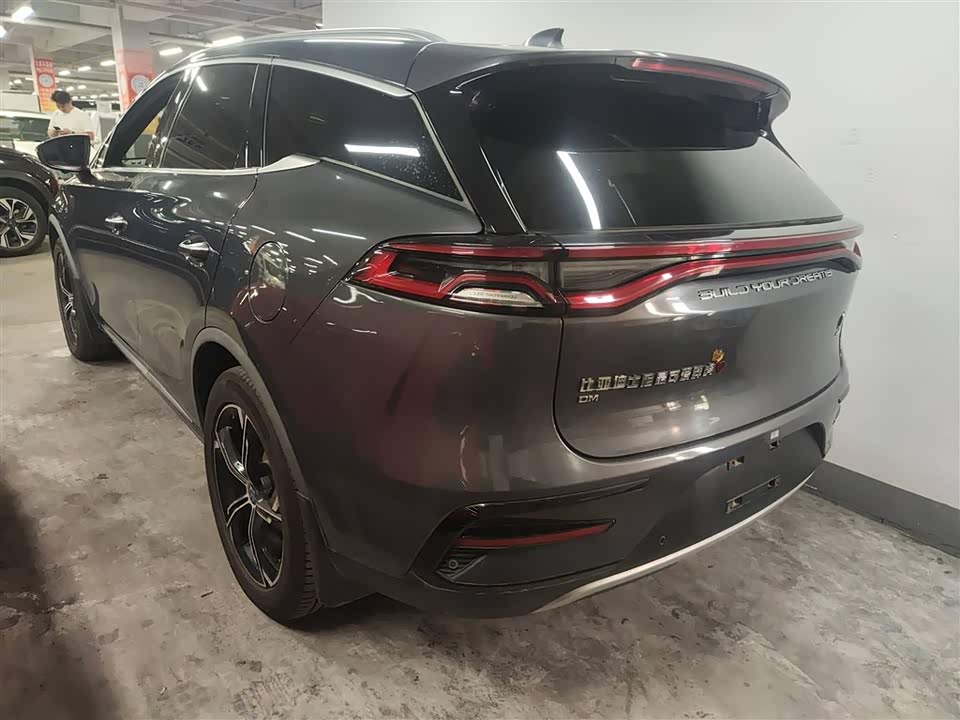 BYD Tangxin Energy