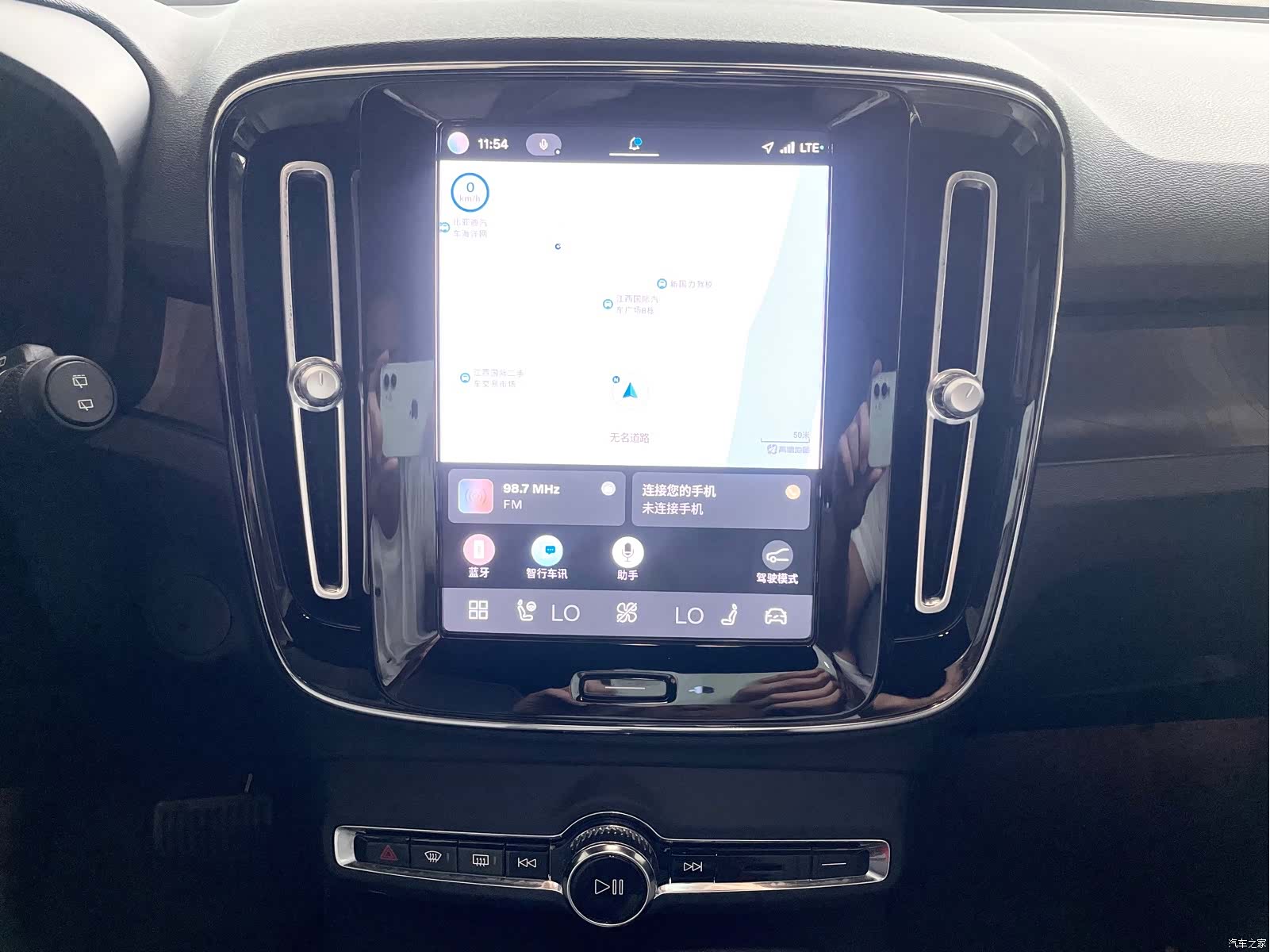 Volvo XC40, 2023 15