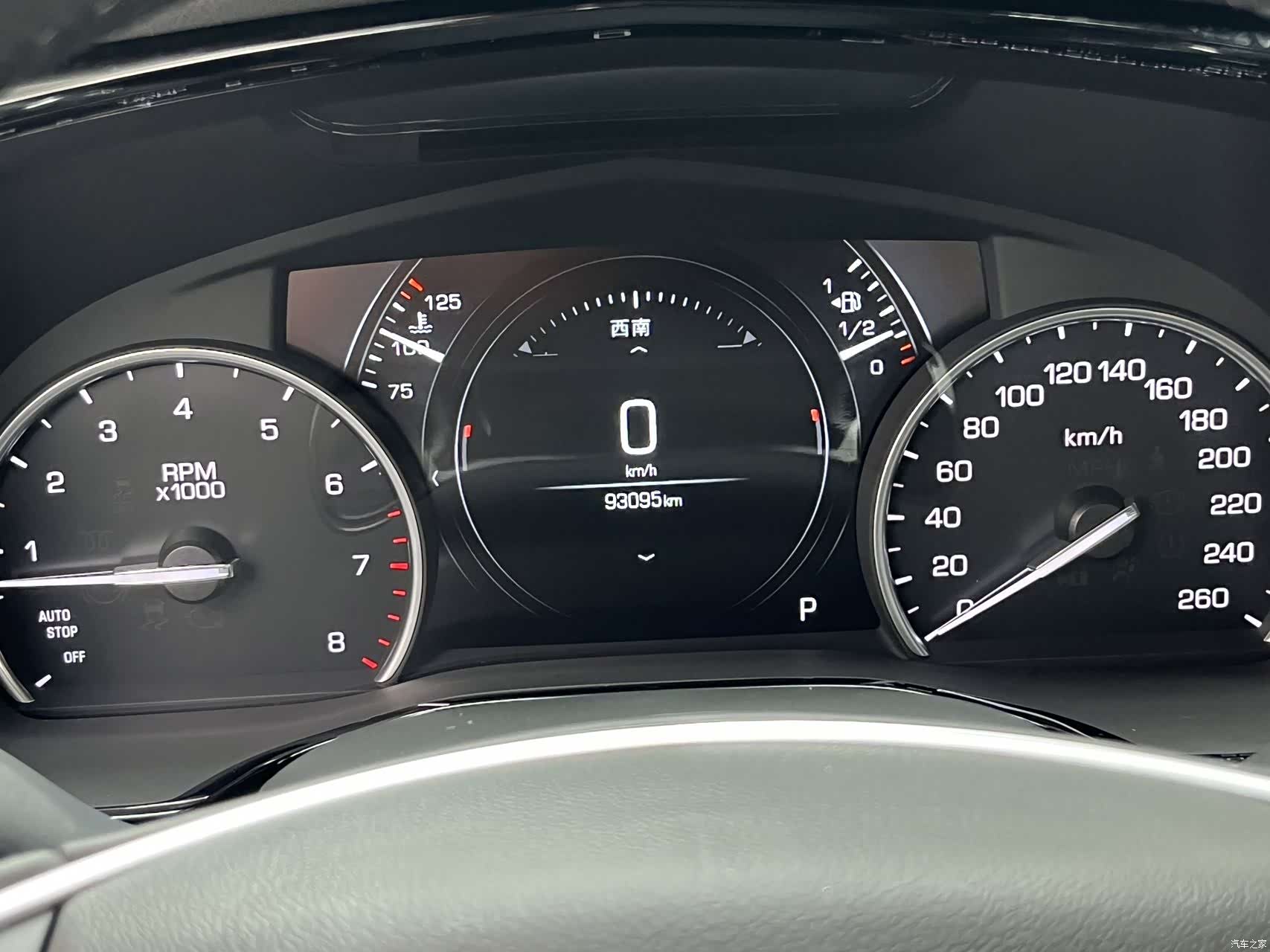 Cadillac XT5, 2019 7