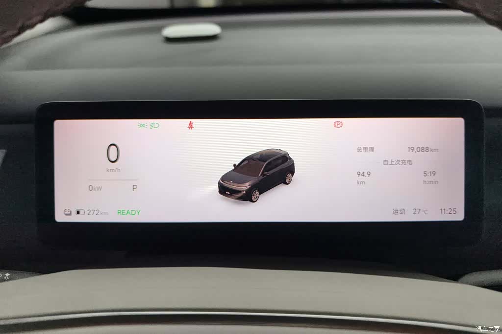 Leapmotor B10, 2025 14