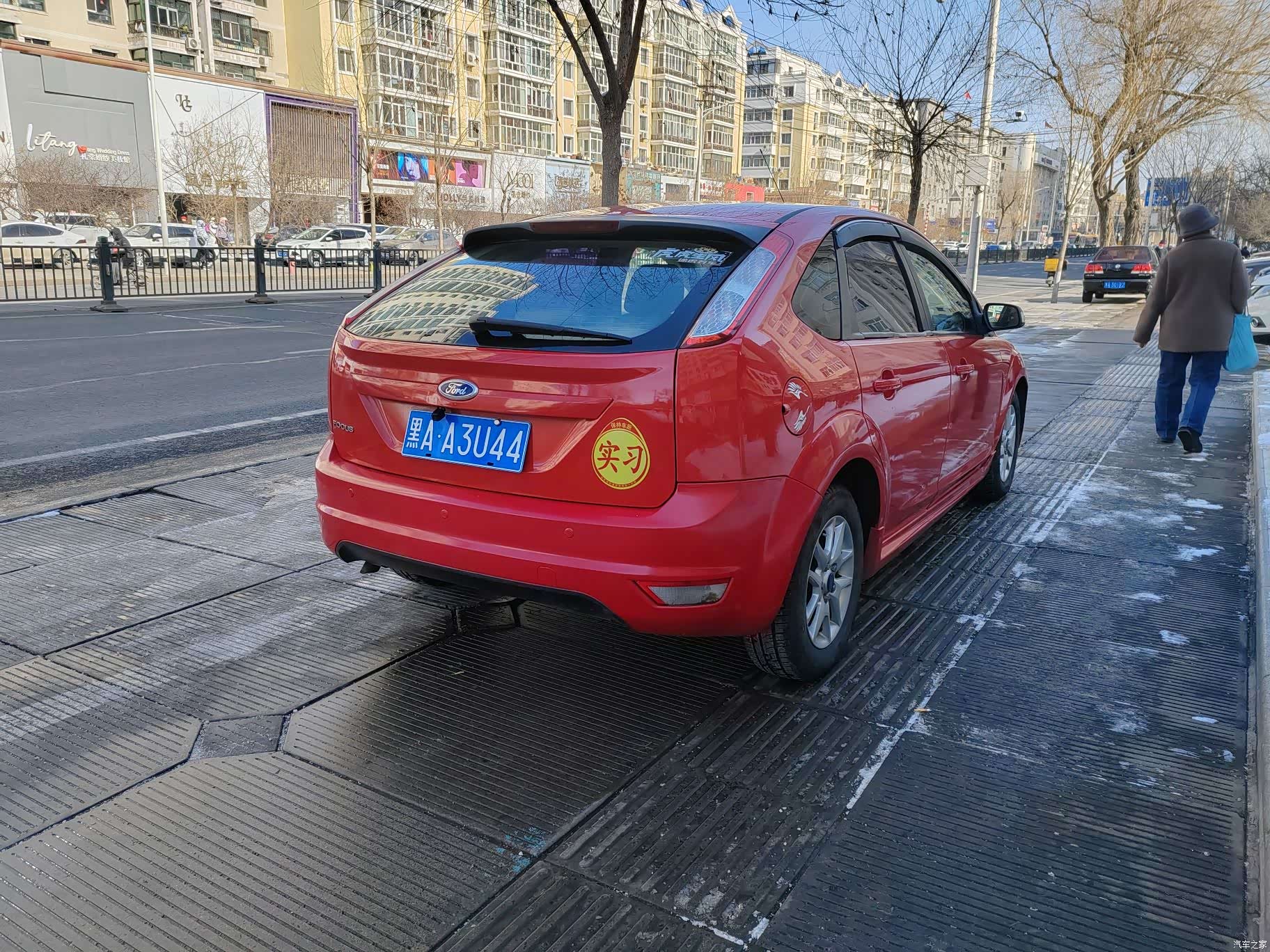 Ford Focus, 2009 6