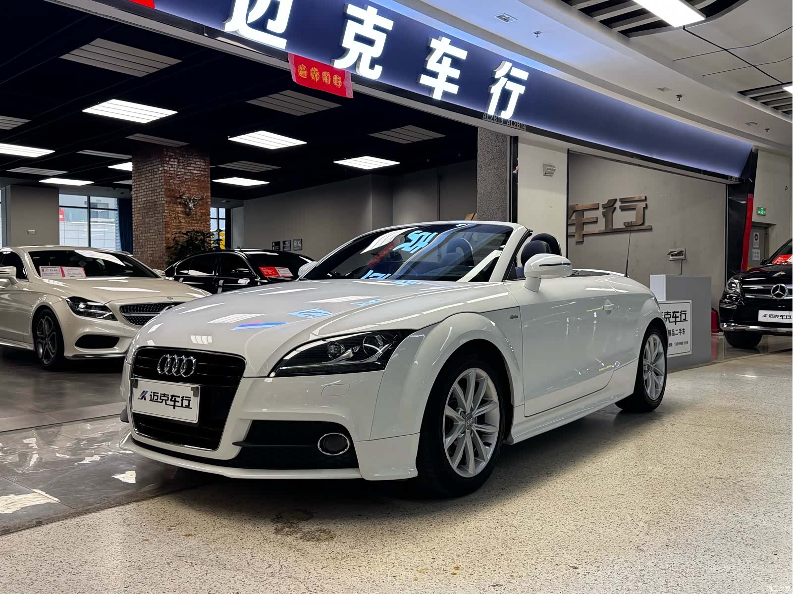 Audi TT, 2016 23