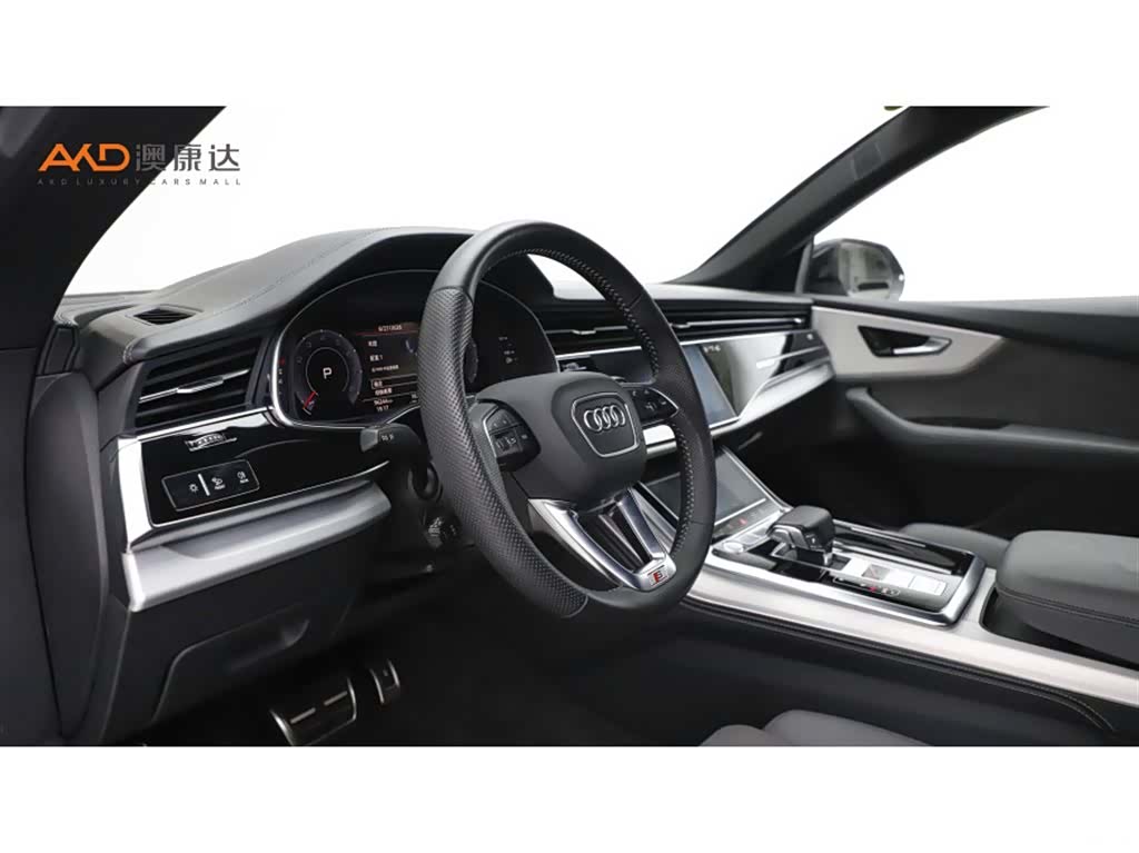 Audi Q8, 2020 6