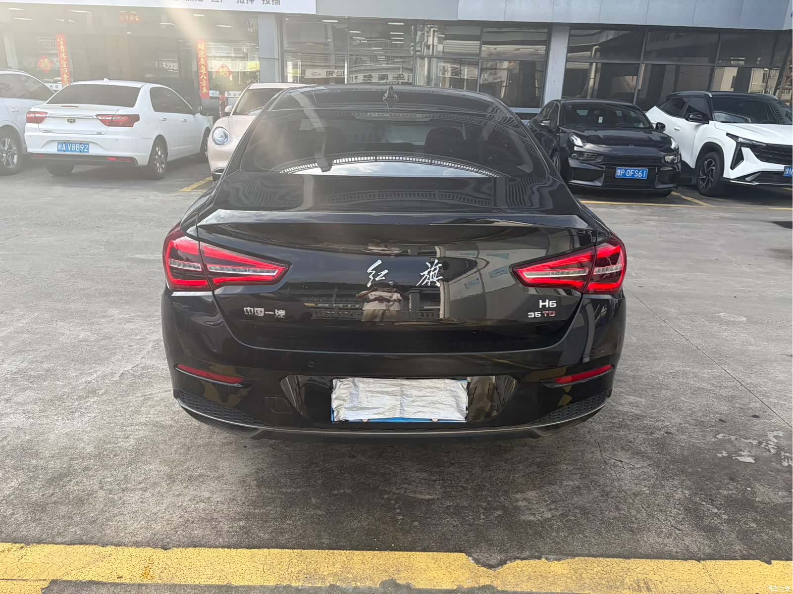 Hongqi H5, 2021 все фото