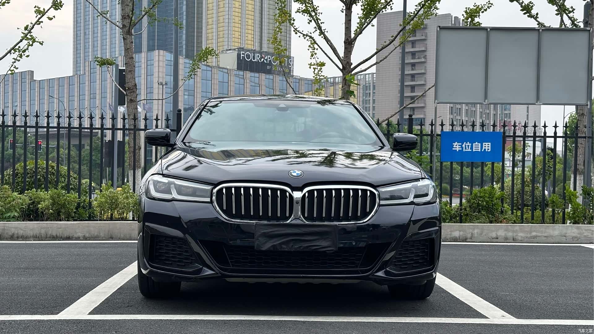 BMW 5 Series, 2021 1