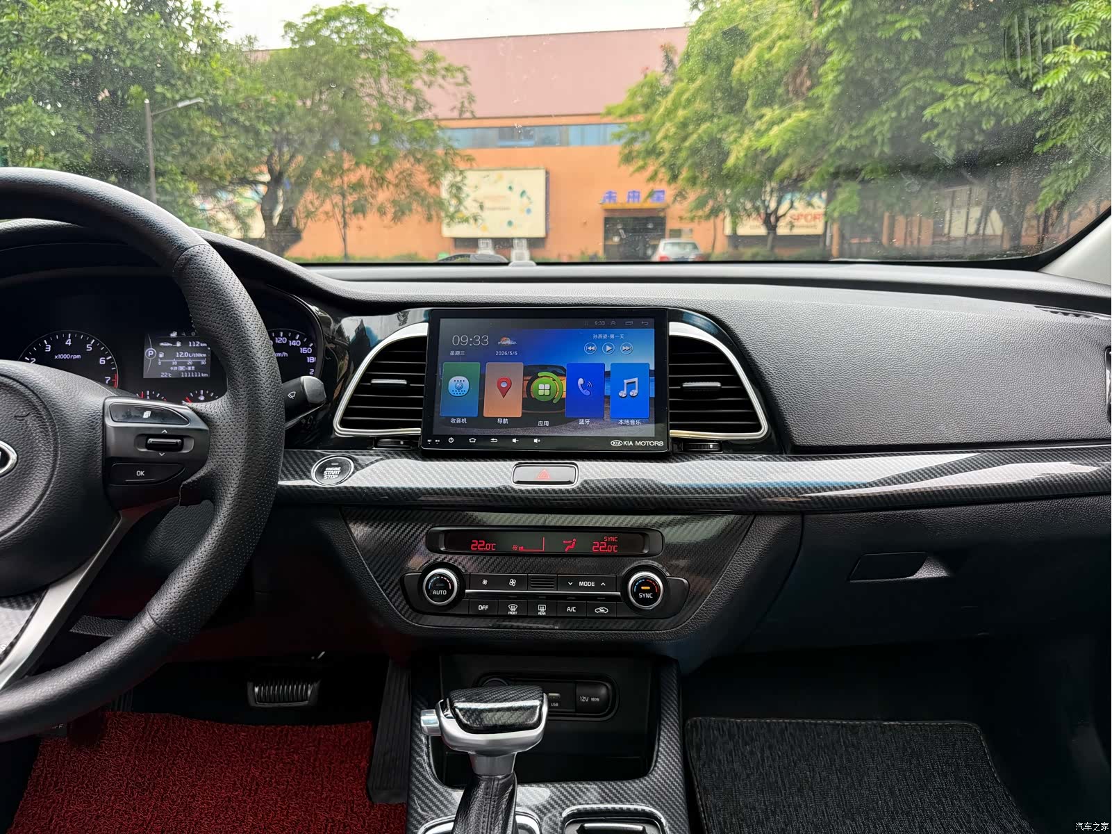 Kia K4, 2017 12