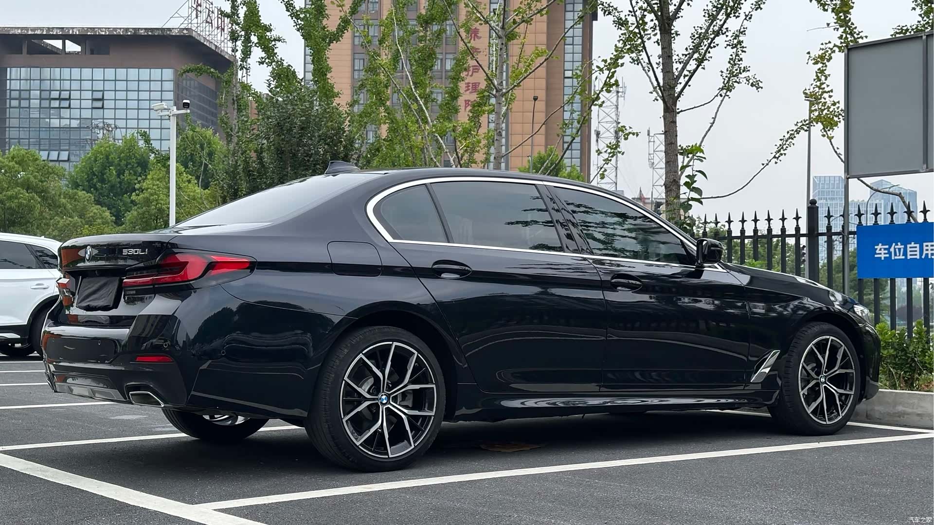 BMW 5 Series, 2021 8