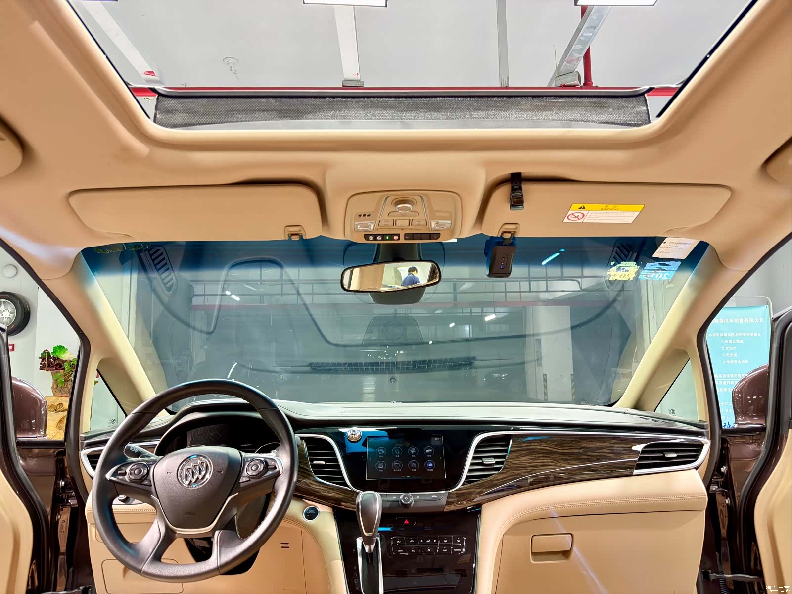 Buick GL8, 2017 9
