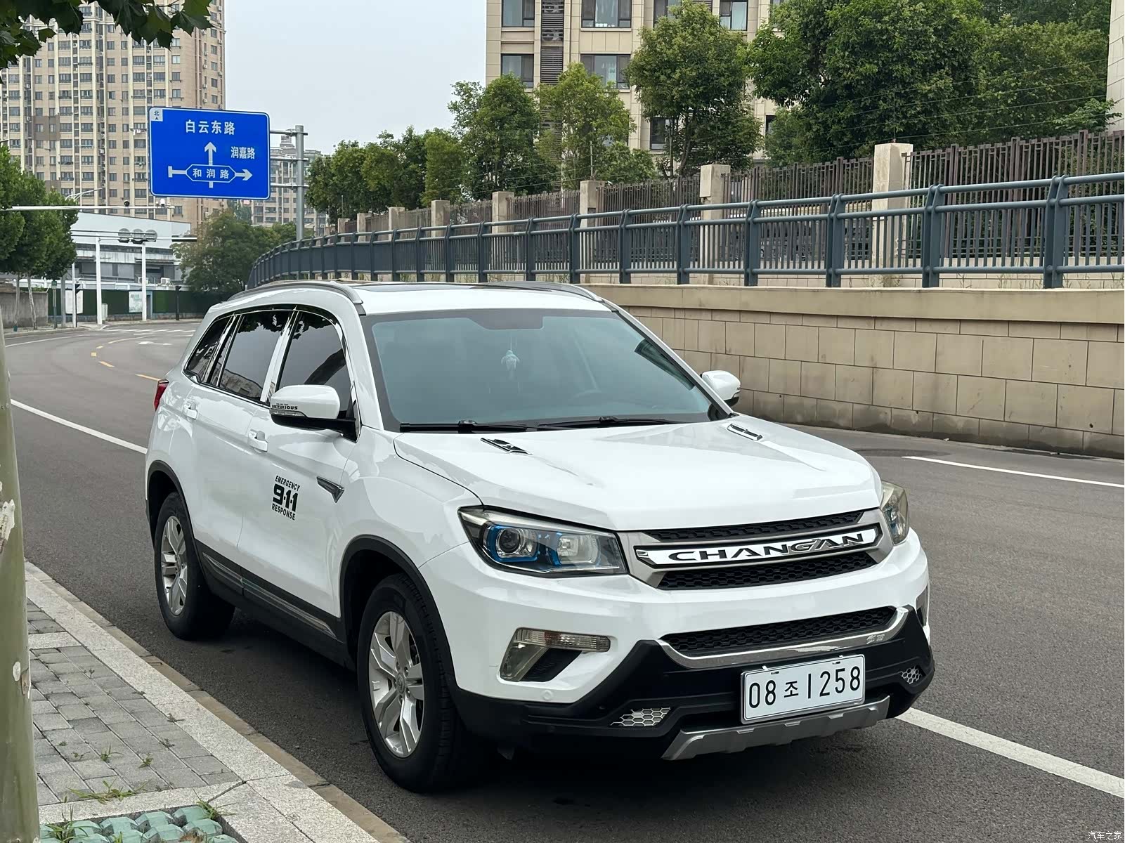 Changan CS75, 2016 3