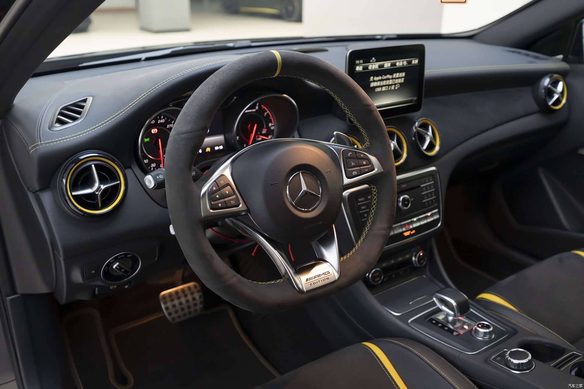 Mercedes-Benz A-Class, 2017 10