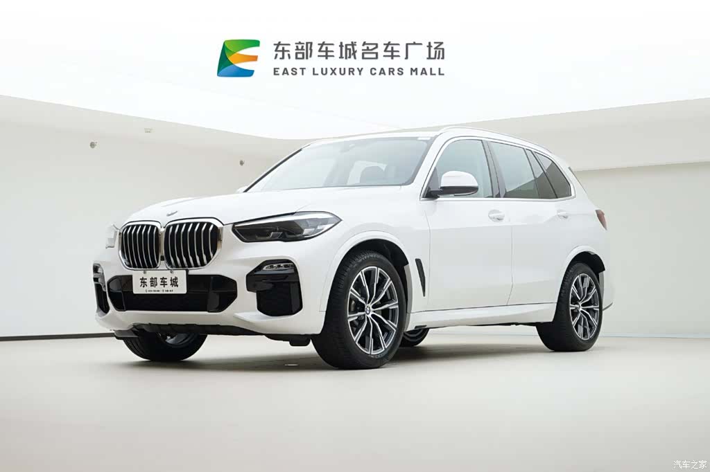 BMW X5, 2020 1