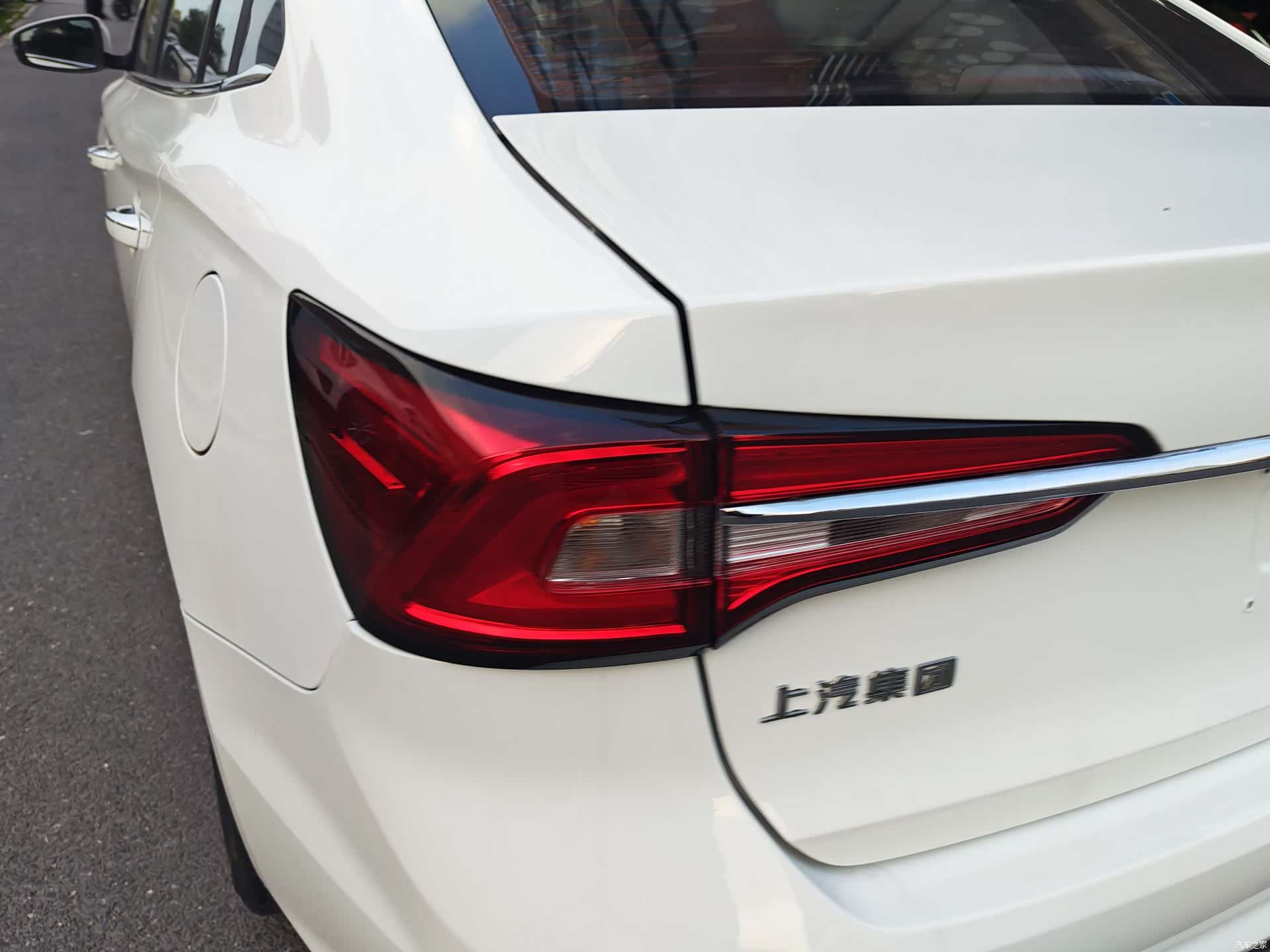 Roewe i5, 2019 14