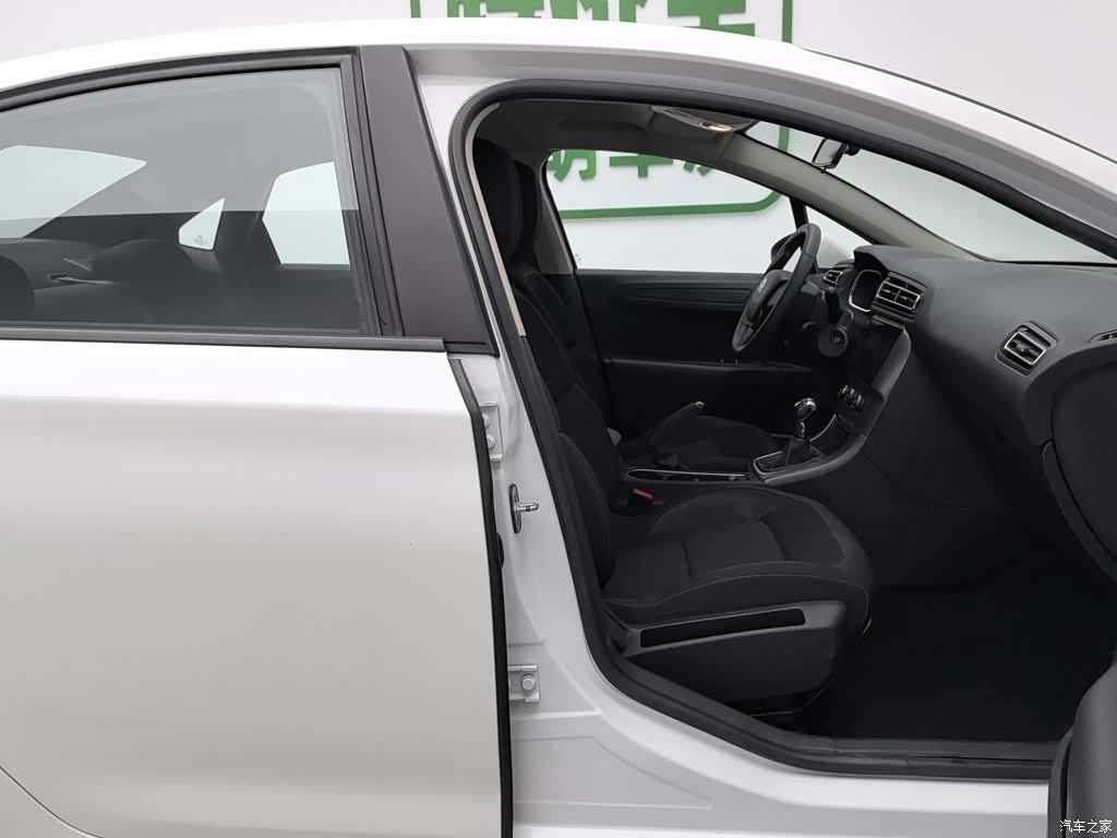 Citroen C4, 2019 23