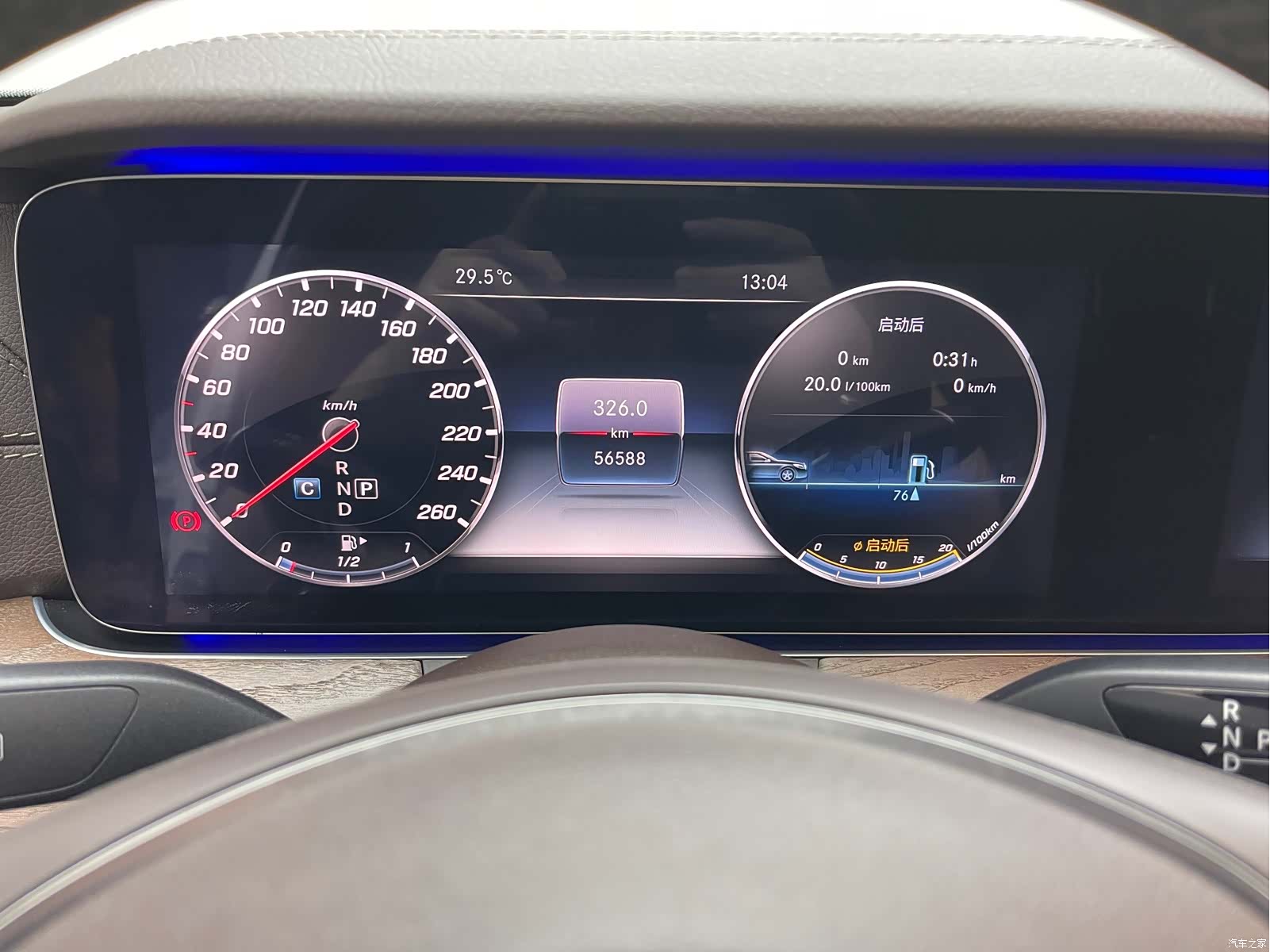 Mercedes-Benz E-Class, 2018 11