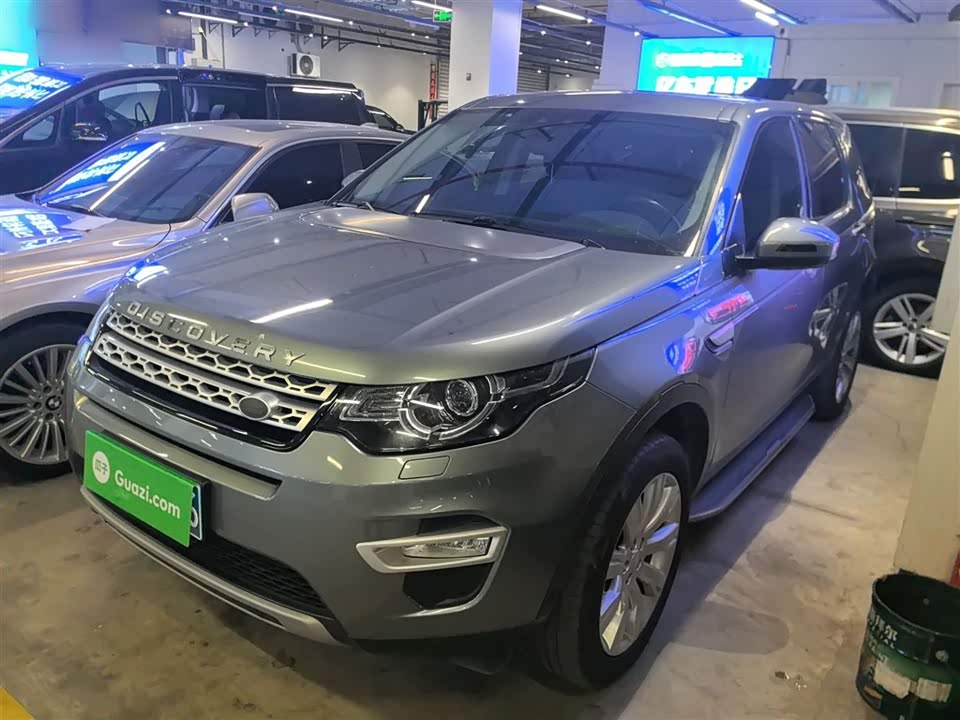 Land Rover Discover Shenxing