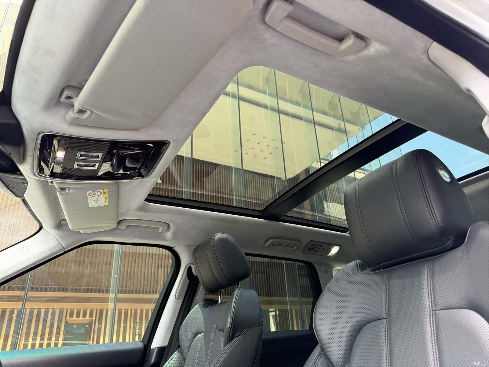 Land Rover Range Rover, 2018 41