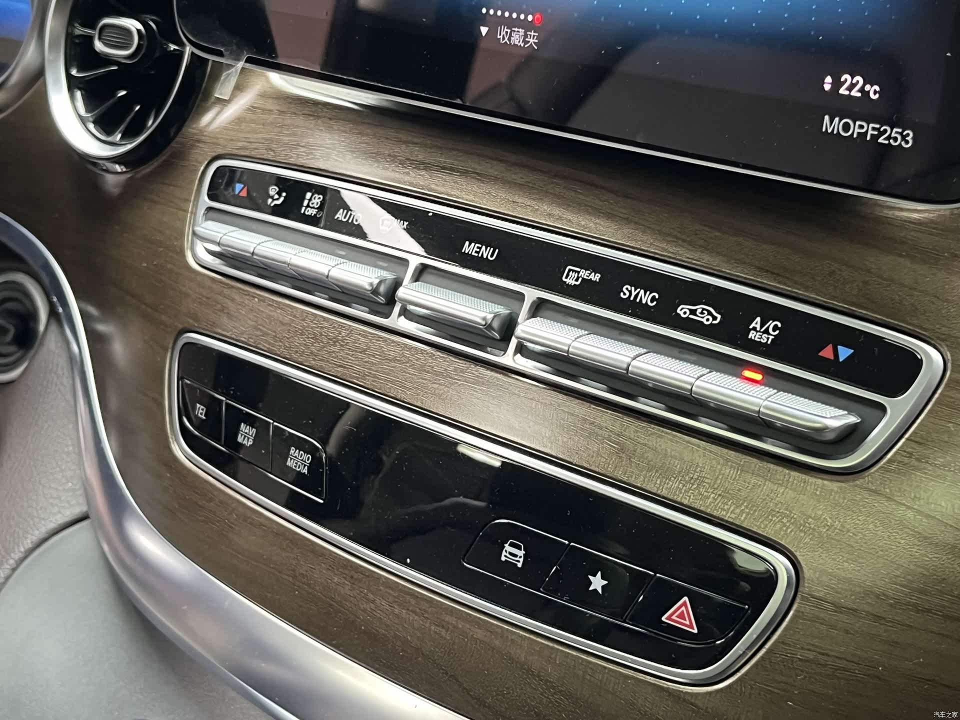 Mercedes-Benz V-Class, 2021 29