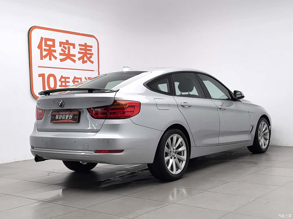 BMW 3 Series, 2014 2