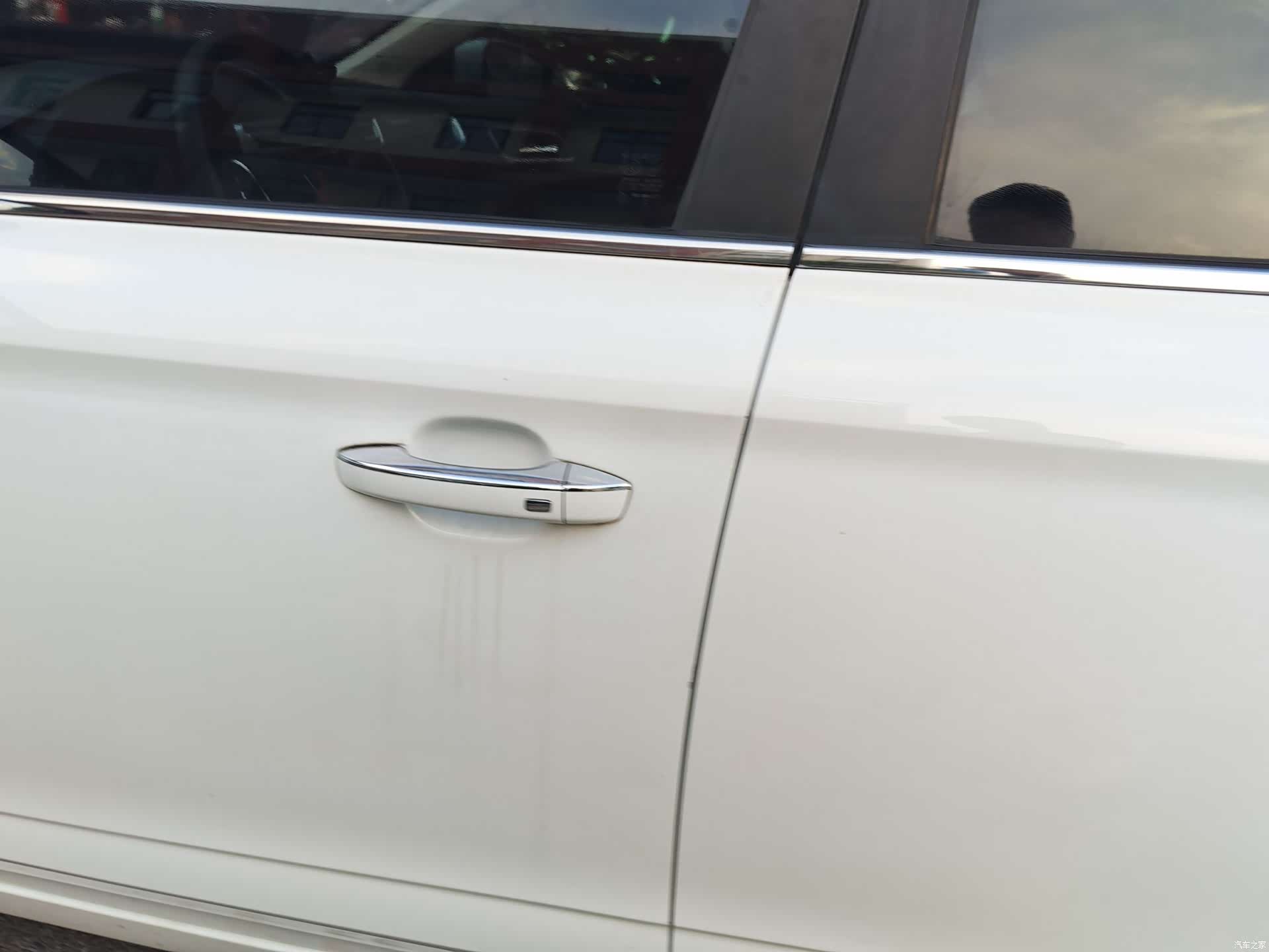 Roewe i5, 2019 12