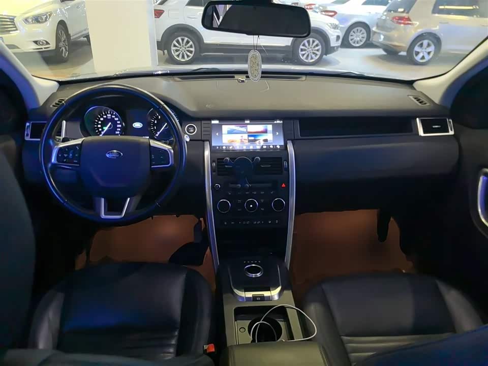 Land Rover Discover Shenxing