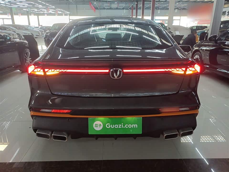 Changan UNI-V