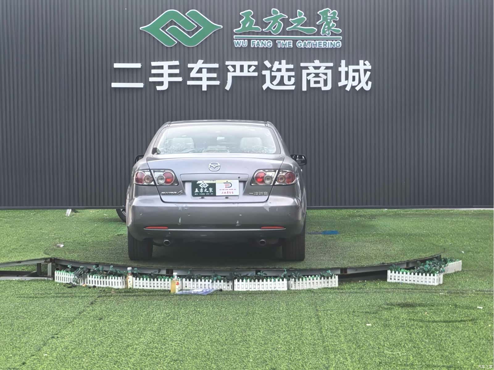 Mazda 6, 2008 18