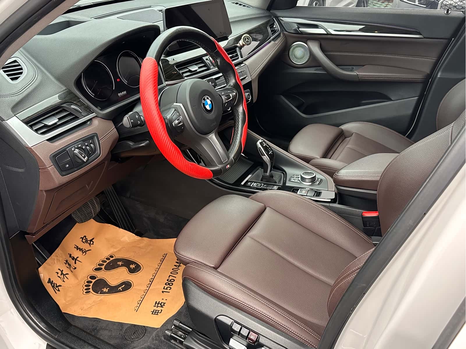 BMW X1, 2021 все фото