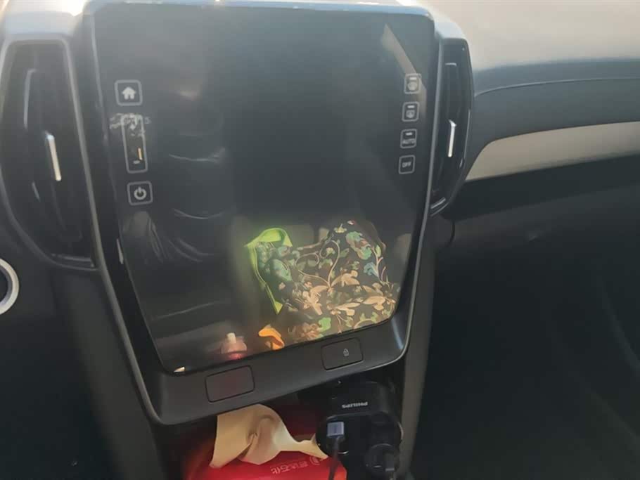 Hyundai Beijing ix35