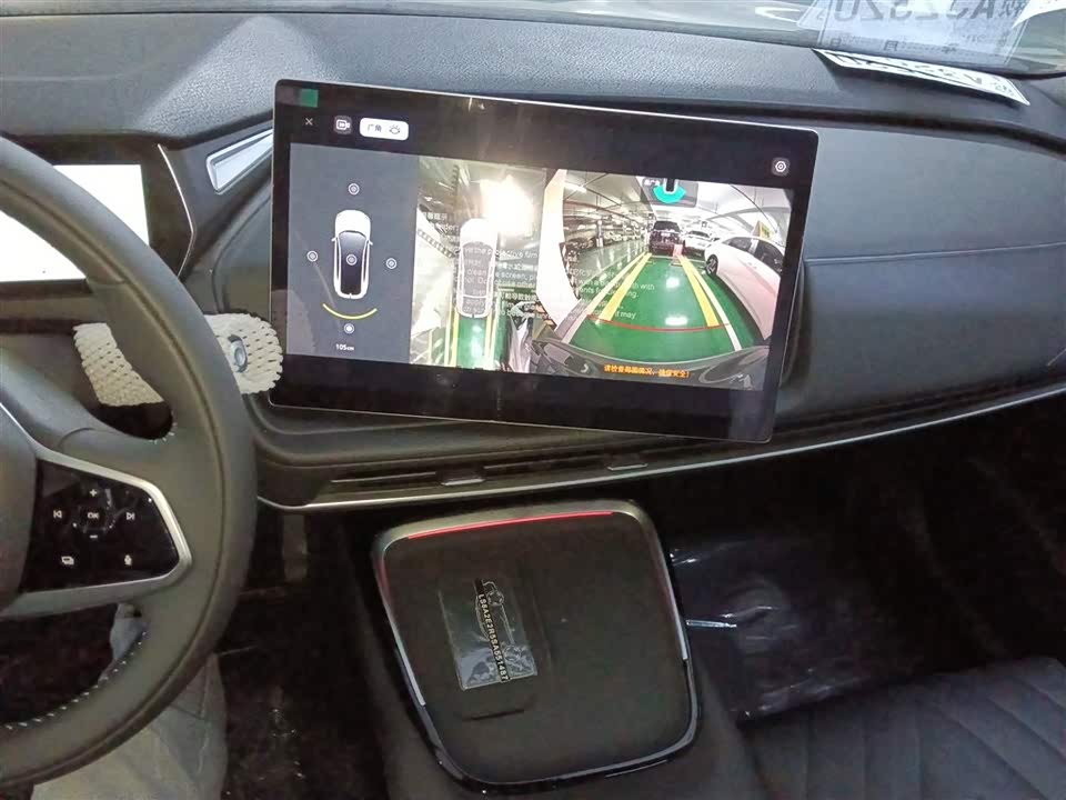 DEEPAL Dark blue SL03