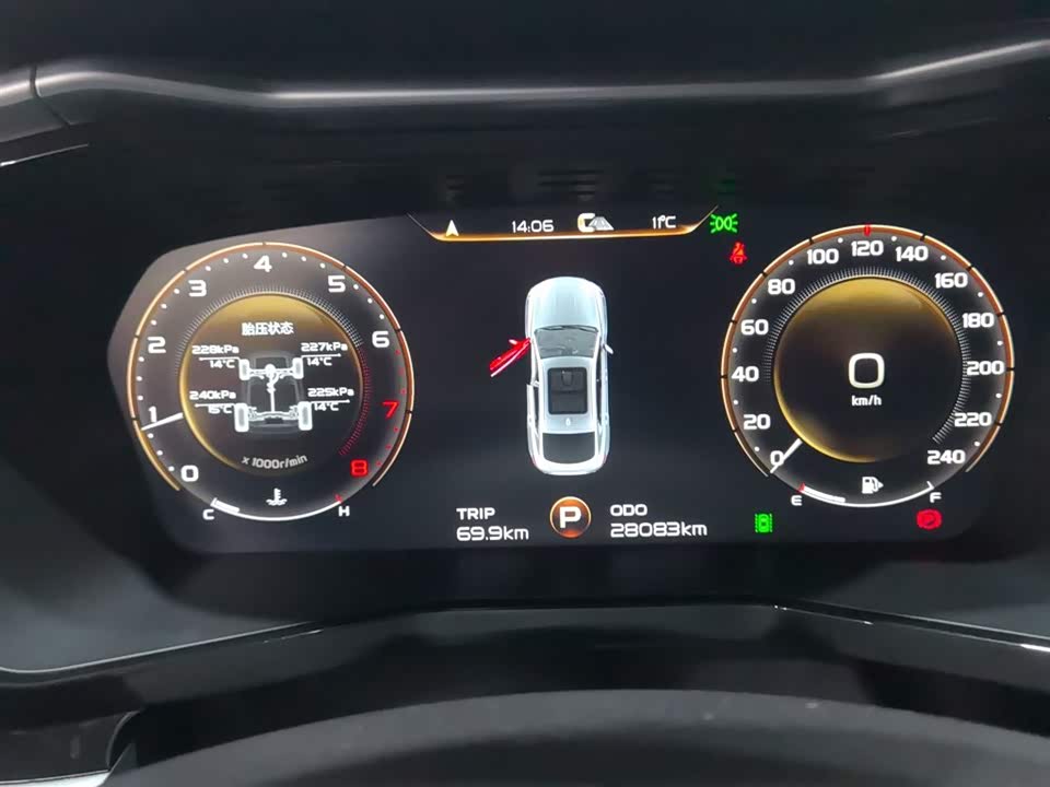 Geely Tugella (рест)