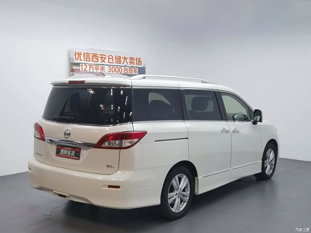 Nissan SL, 2017 2