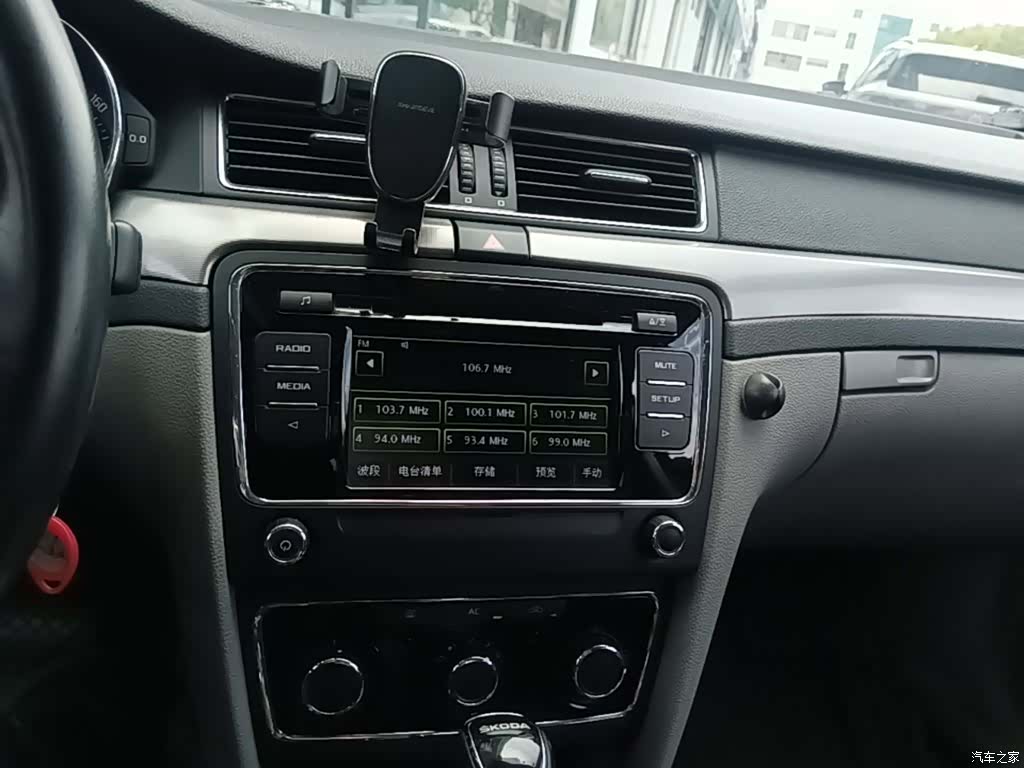 Skoda Superb, 2015 13