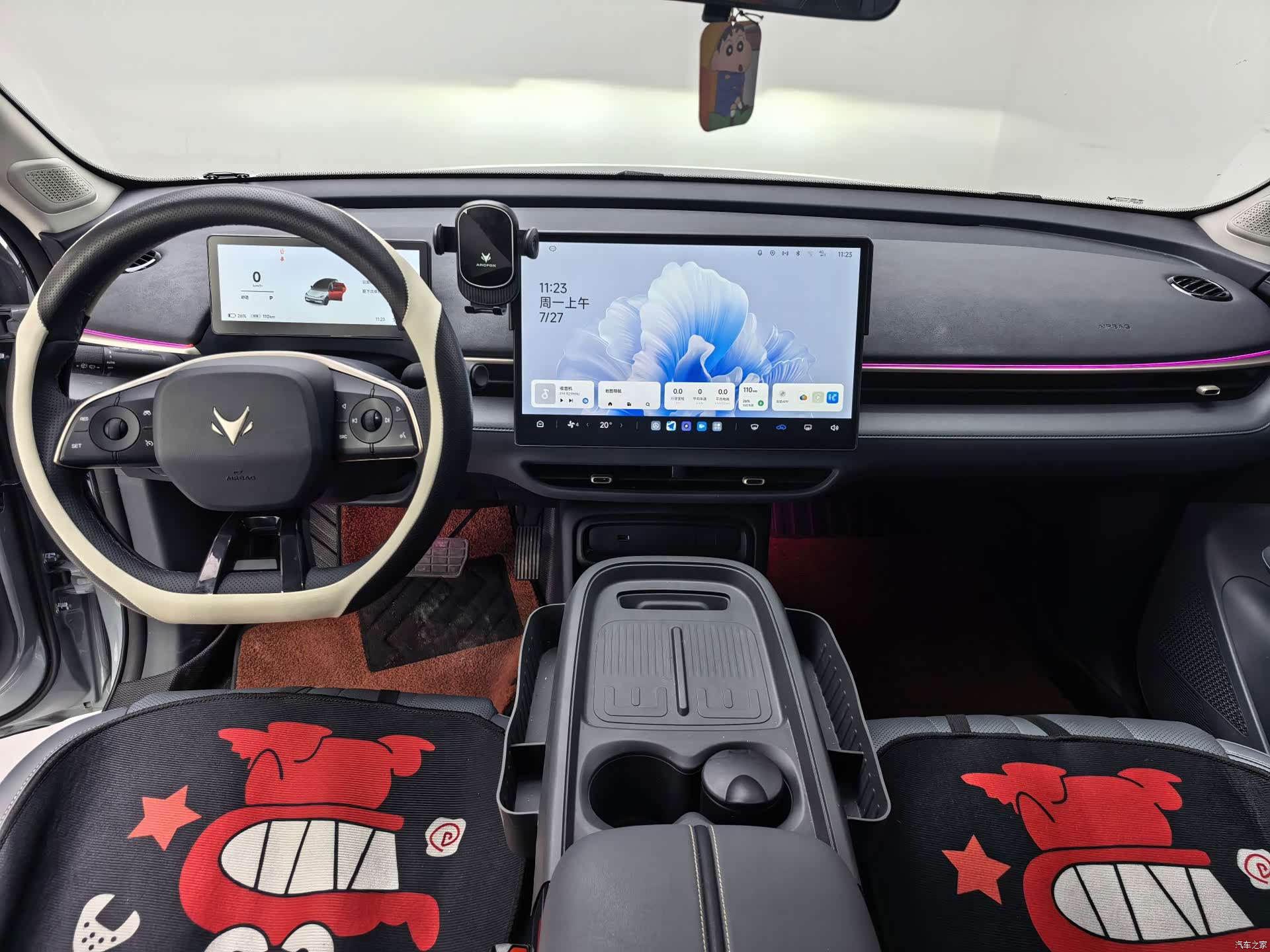 BAIC T1, 2026 9