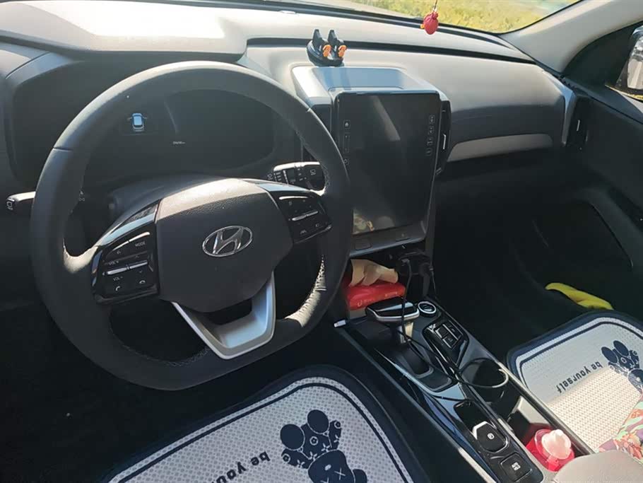 Hyundai Beijing ix35