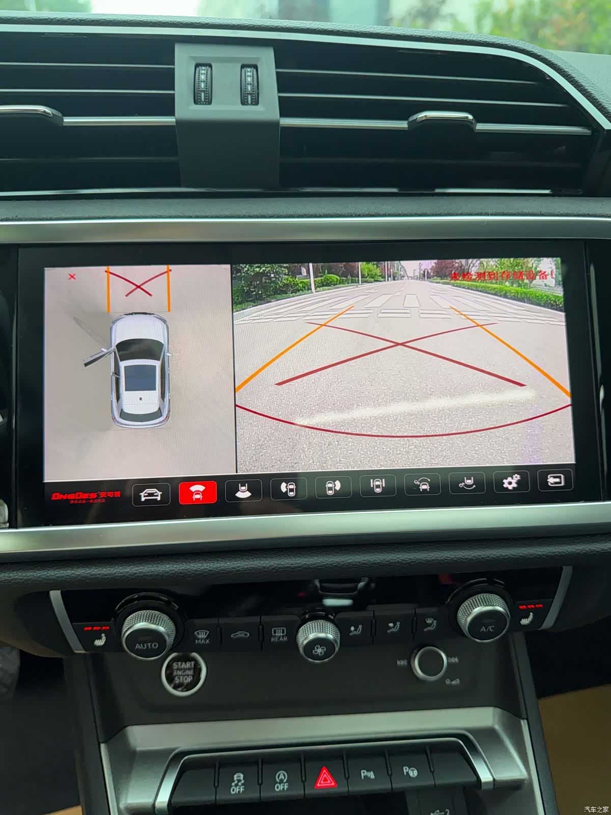 Audi Q3, 2022 8