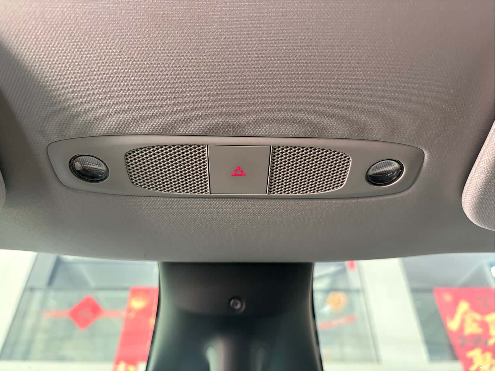 Tesla Model Y, 2023 18
