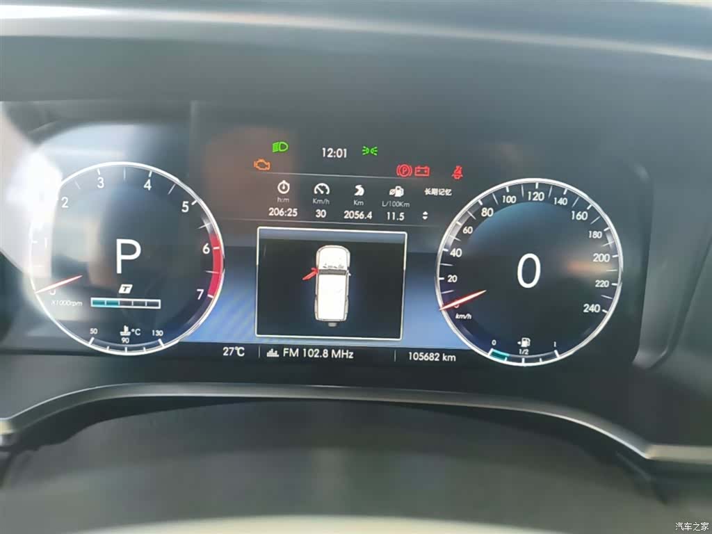 BAIC BJ40, 2019 12