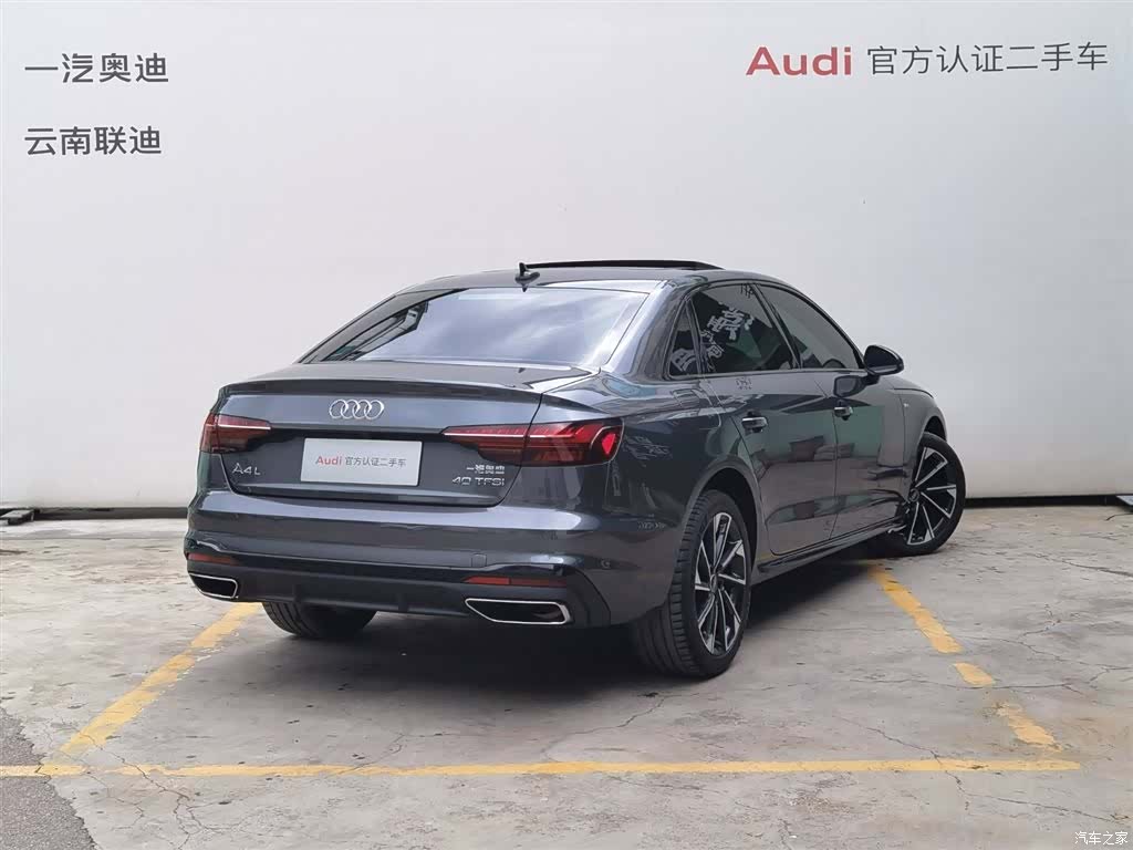 Audi A4L, 2023 все фото