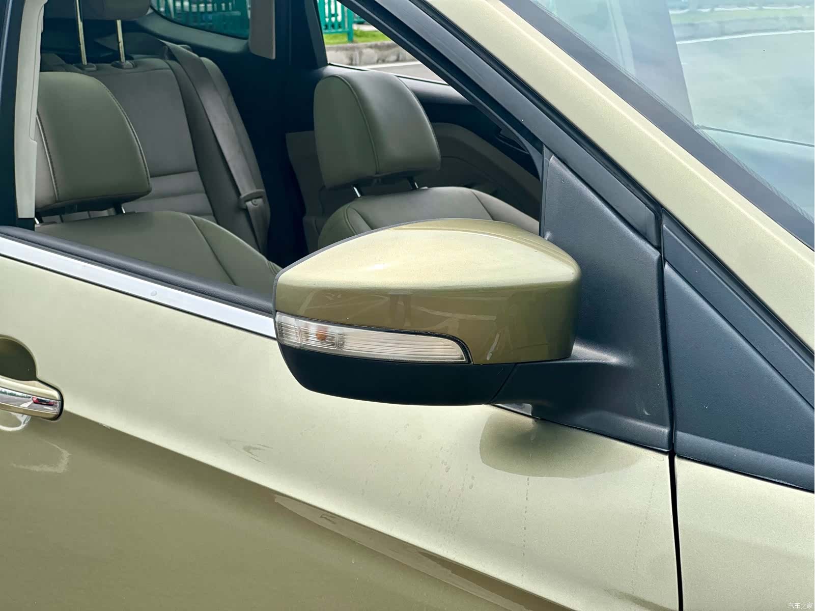 Ford Kuga, 2014 43