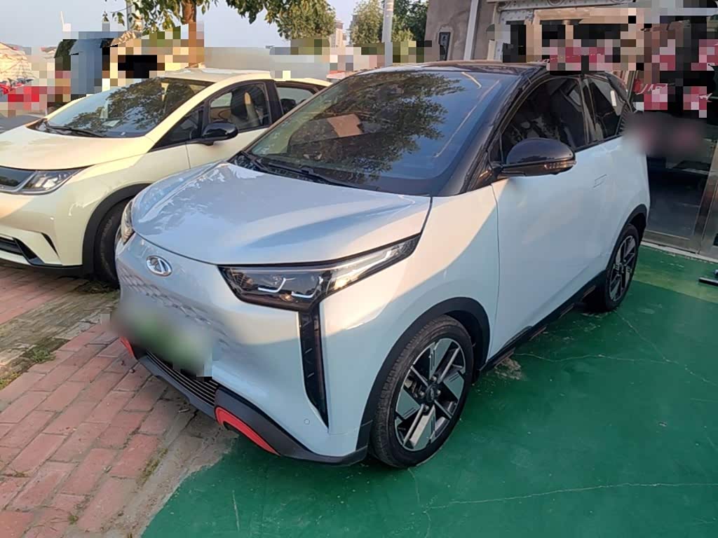 Chery Wujie Pro