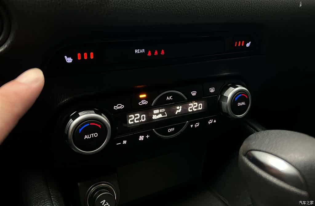 Mazda CX-5, 2024 18