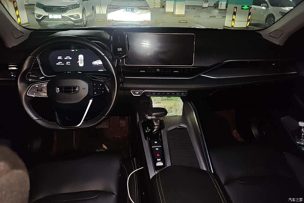 Geely Preface, 2021 12
