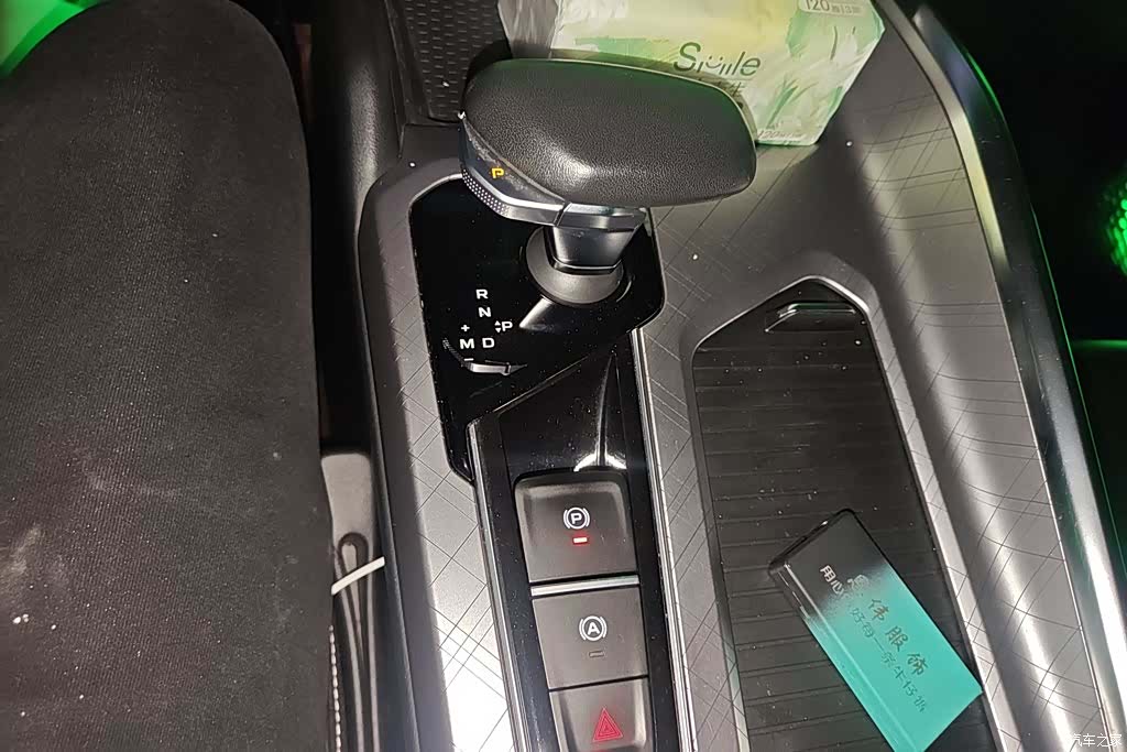 Geely Preface, 2021 16